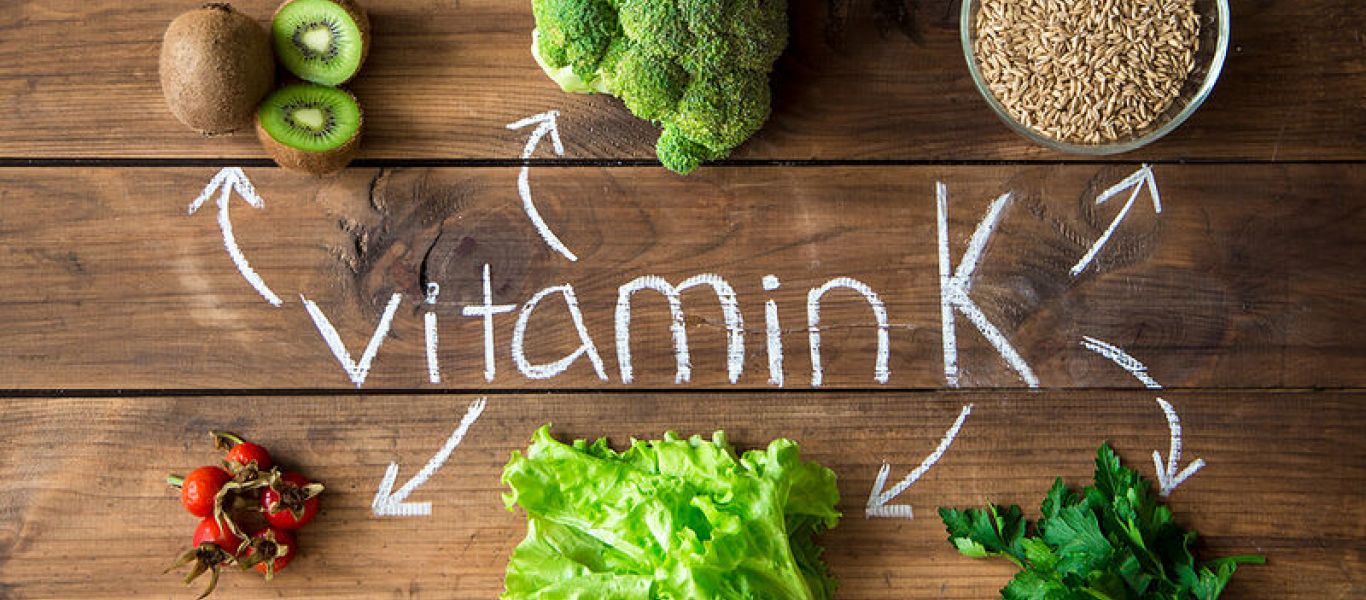 Βιταμίνη Κ: Απαραίτητη για καρδιά και οστά – Σε ποιες τροφές θα την βρείτε