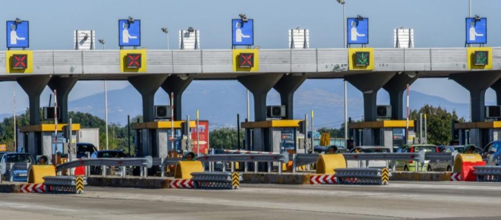 Αυξήσεις από σήμερα στα διόδια – Δείτε αναλυτικά τις νέες τιμές