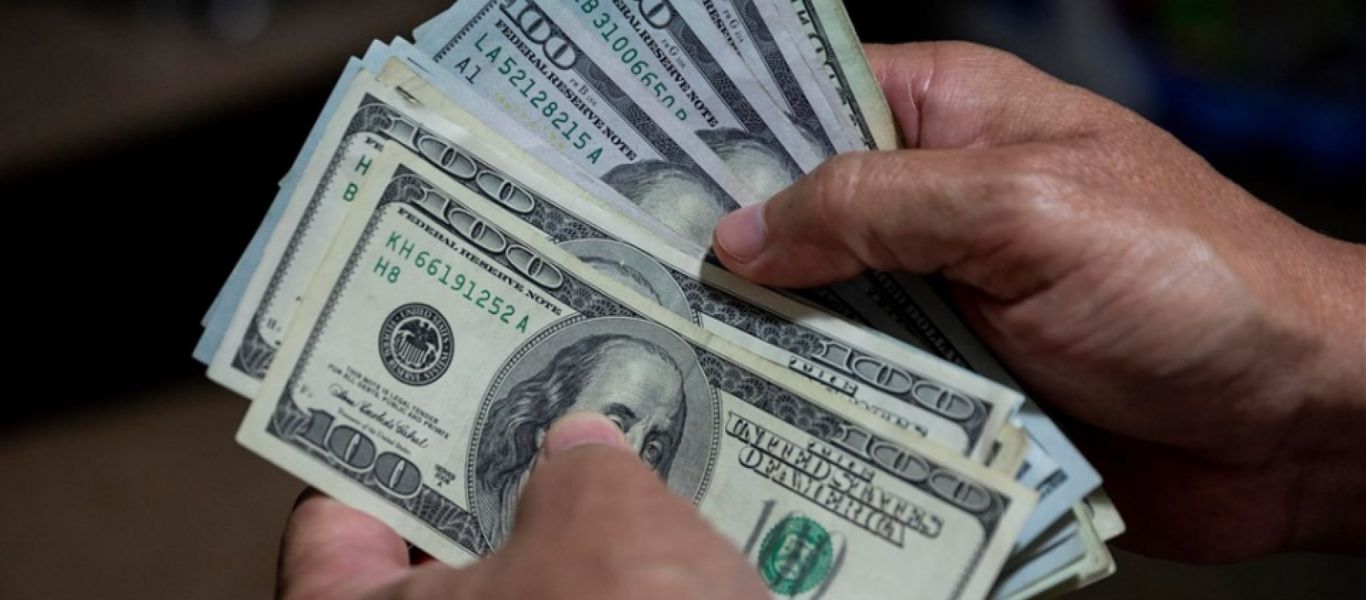 Αυτά είναι λάθη: Τράπεζα κατέθεσε κατά λάθος 176 εκατ. δολάρια σε λογαριασμούς πελατών