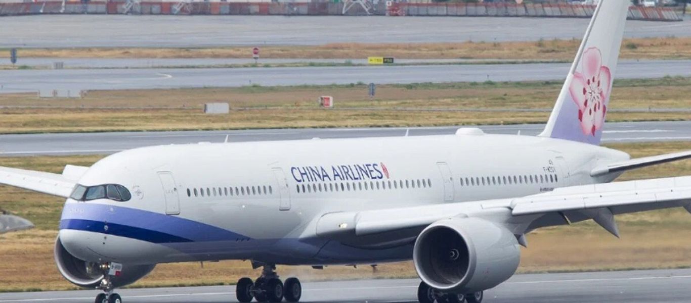 Τα «παιχνίδια» με τις ζώνες διαφορετικής ώρας: Έφυγαν το 2022 και προσγειώθηκαν στο 2021