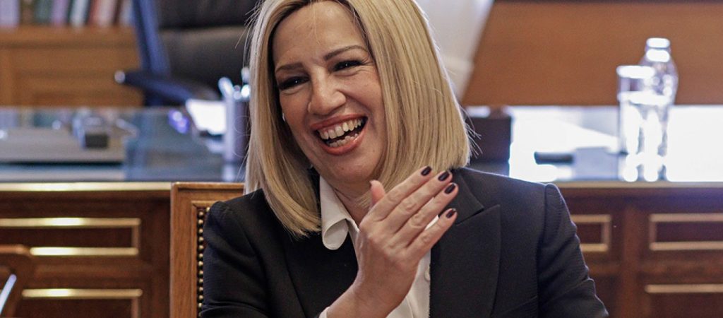 Τα δημόσια πρόσωπα που «έφυγαν» από τη ζωή το 2021 – Από το Μίκη Θεοδωράκη μέχρι τη Φώφη Γεννηματά