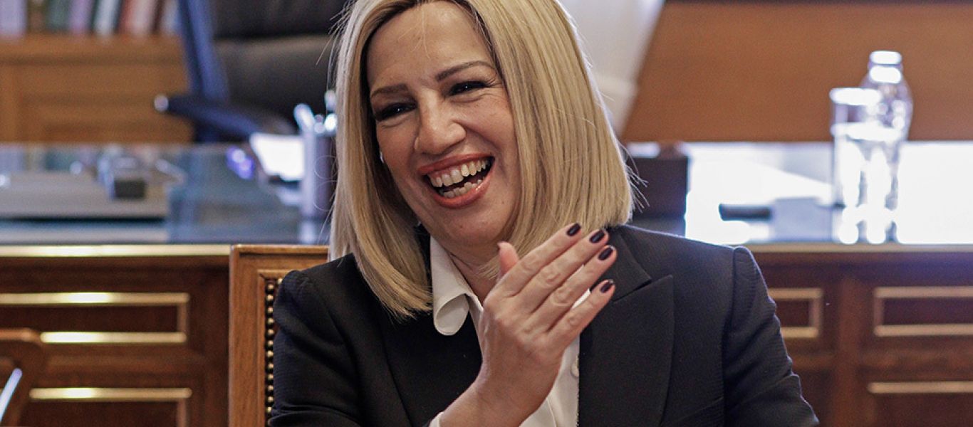 Τα δημόσια πρόσωπα που «έφυγαν» από τη ζωή το 2021 – Από το Μίκη Θεοδωράκη μέχρι τη Φώφη Γεννηματά