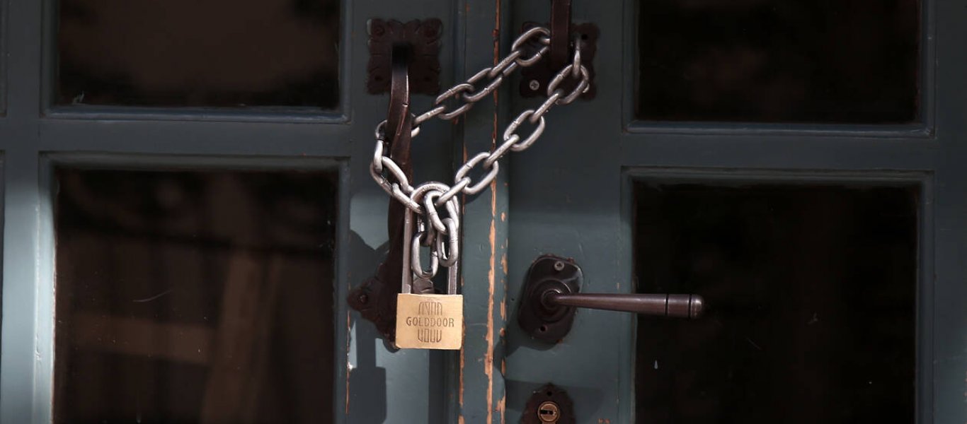 Ρέθυμνο: «Λουκέτο» 15 ημερών σε καφέ – μπαρ επειδή είχε μουσική