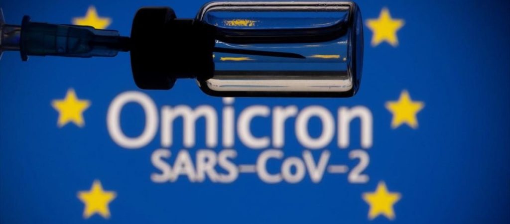 Γαλλία: Στην «κόκκινη λίστα» οι Αμερικάνοι – 10ήμερη καραντίνα σε μη εμβολιασμένους