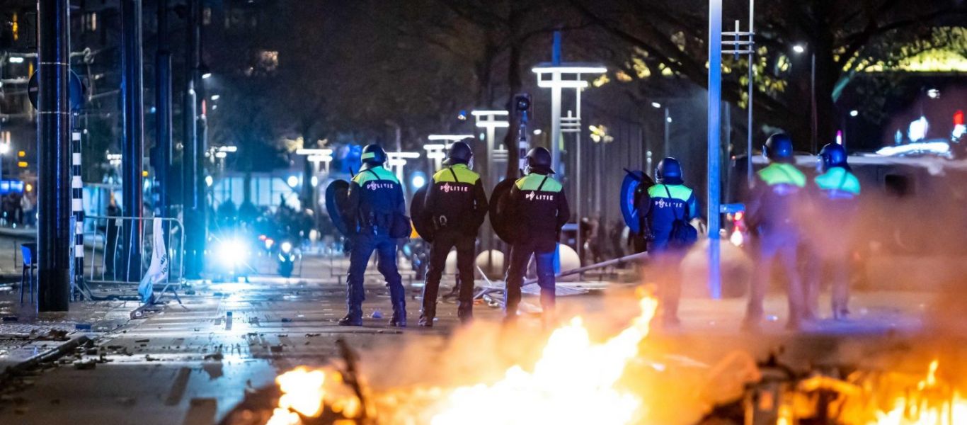 Ολλανδία: 30 συλλήψεις μετά τα επεισόδια σε διαδήλωση κατά των μέτρων COVID