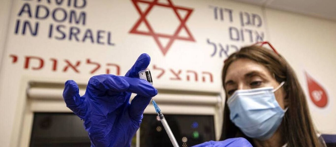 Ισραήλ: Με 48% του πληθυσμού εμβολιασμένο και με τρίτη δόση ραγδαία αύξηση κρουσμάτων – Η κυβέρνηση προωθεί και 4η δόση