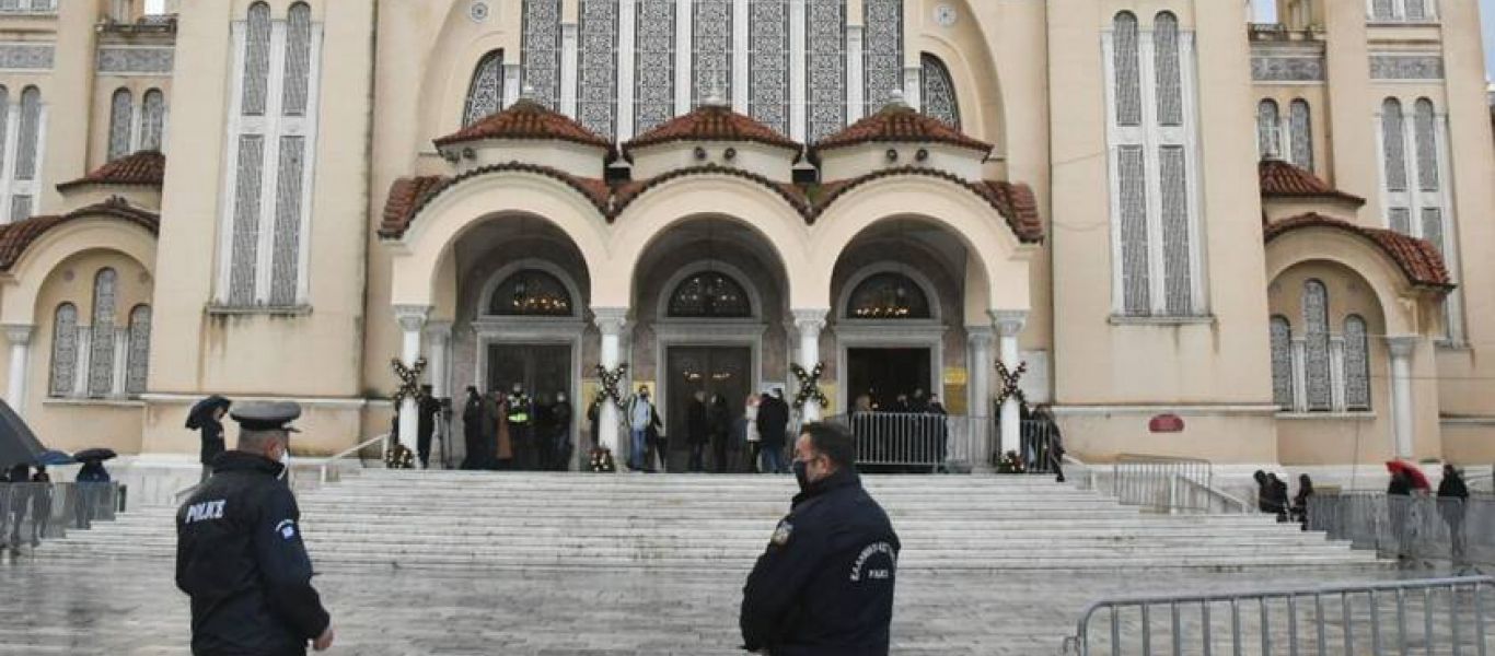 Κι άλλος ξαφνικός θάνατος: Εκπαιδευτικός πέθανε ξαφνικά στη Λάρισα- Ήταν στην εκκλησία