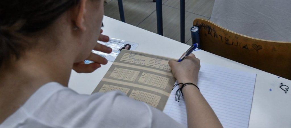 Πανελλαδικές 2022: Πώς θα διαγωνιστούν οι υποψήφιοι – Αναλυτικά το ΦΕΚ