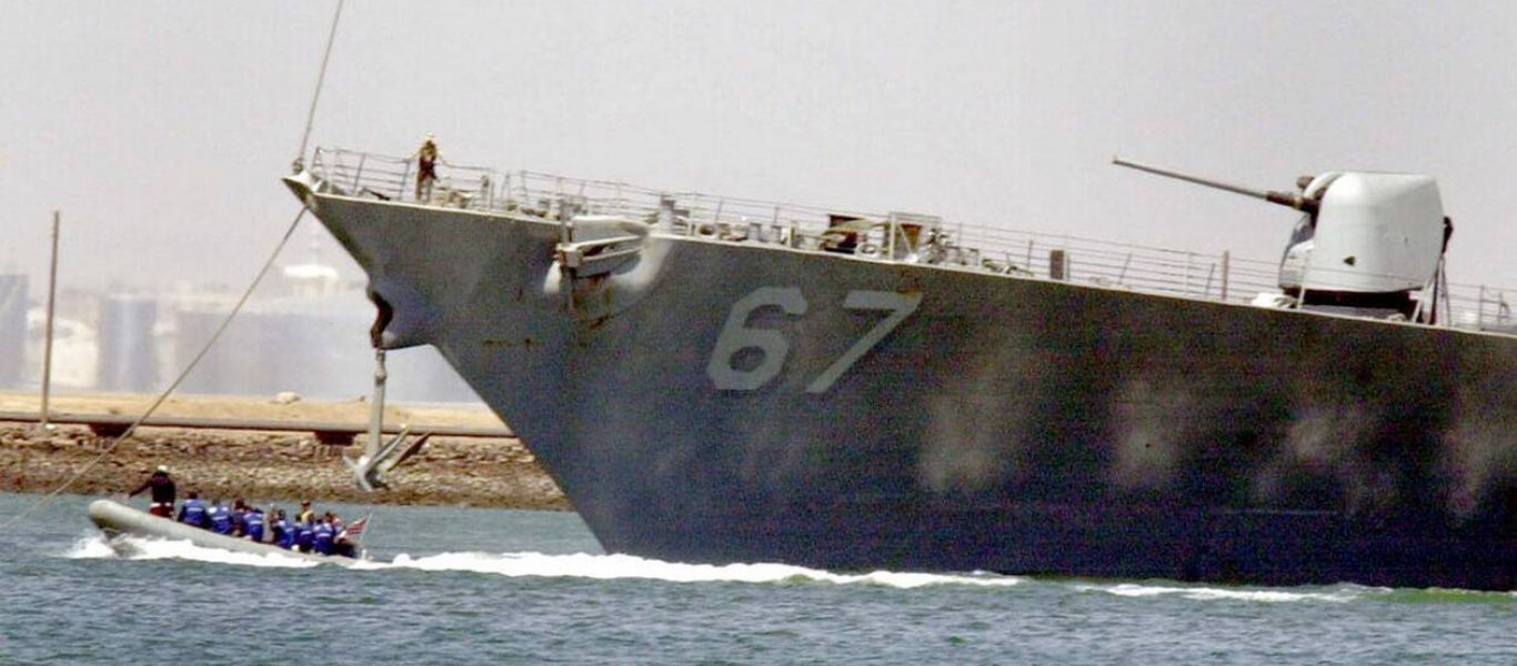 Το βρετανικό Ναυτικό έλαβε πληροφορίες για επίθεση εναντίον πλοίου στα ανοικτά της Υεμένης