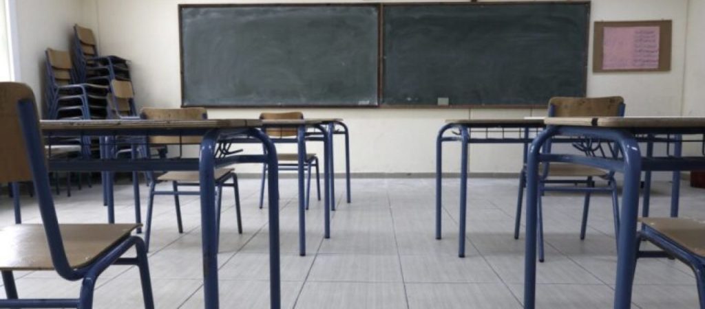 Στις 10 Ιανουαρίου ανοίγουν τα σχολεία – Αυτά είναι τα νέα μέτρα