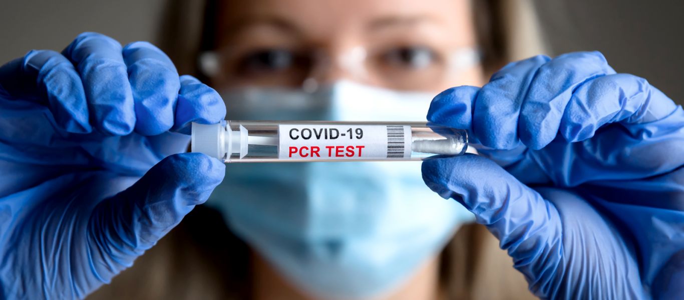 O ΠΙΣ ζητά να μην μειωθεί η τιμή των PCR test για να «μην κινδυνεύσει η αξιοπιστία τους»!