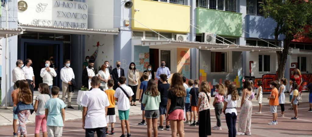 8.000 κρούσματα σε παιδιά πριν ακόμα ανοίξουν τα σχολεία
