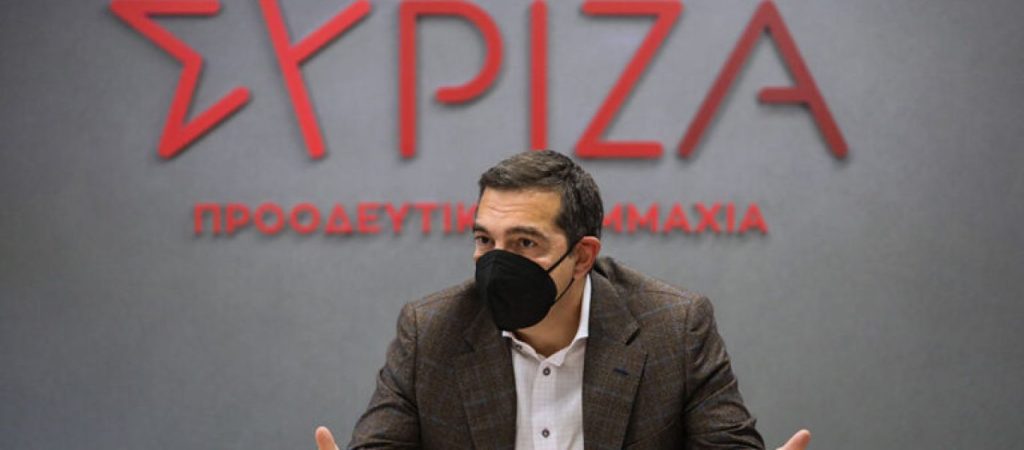 ΣΥΡΙΖΑ: Στον «αέρα» η ημερομηνία του συνεδρίου – Συζητούν μέχρι και δίμηνη αναβολή