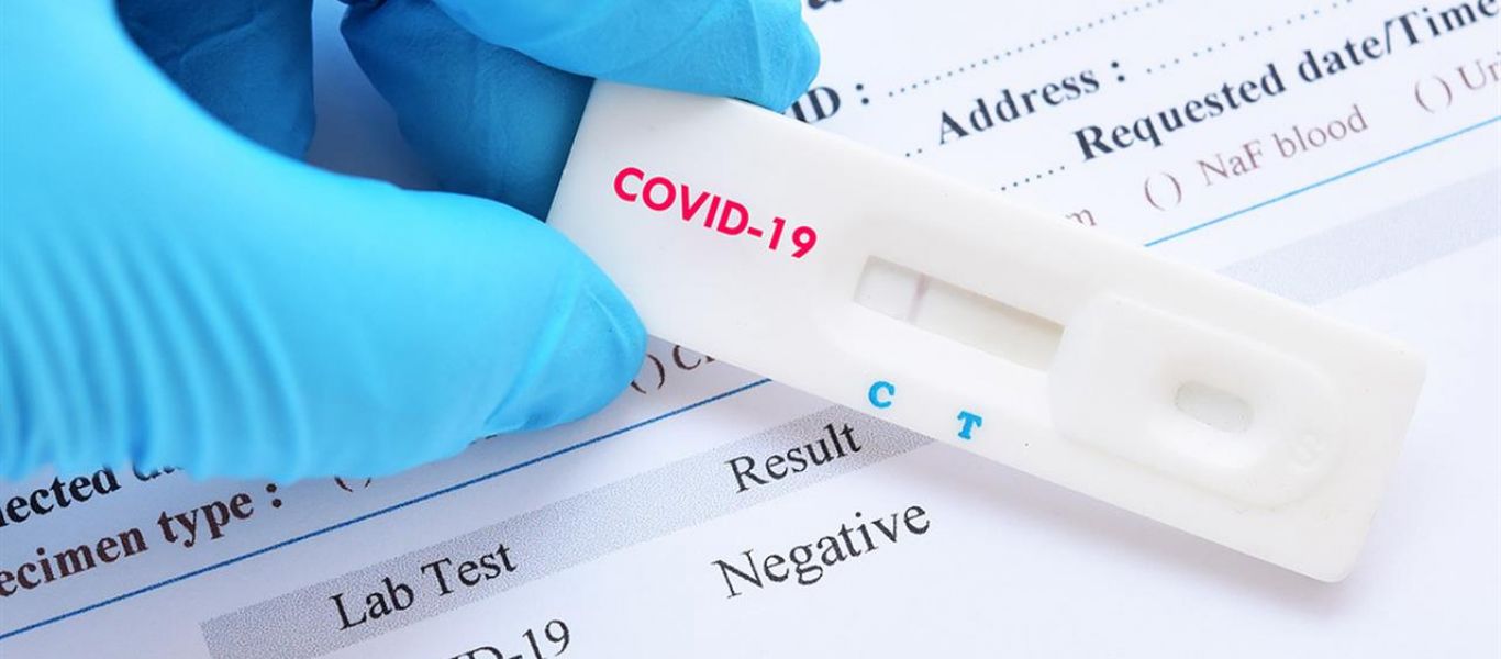 Αυτά είναι τα rapid & τα self test που έχουν λάβει πιστοποιητικό – Η ανακοίνωση του ΕΟΦ