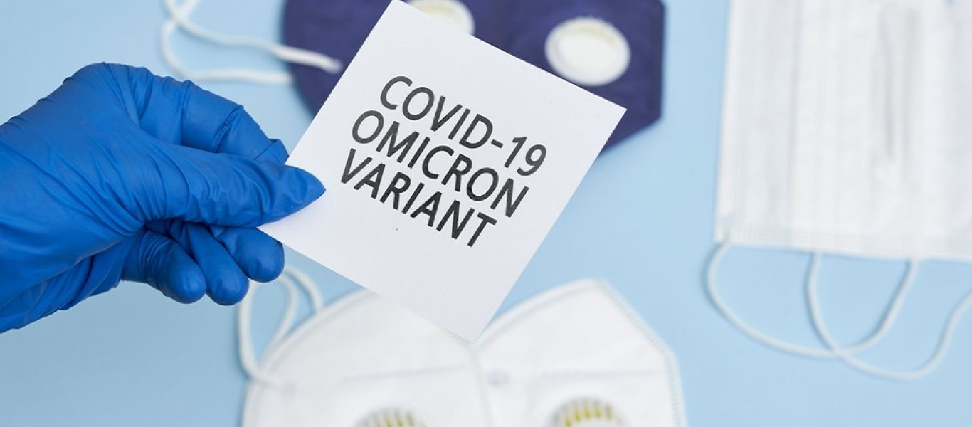 Γερμανία: Εισήγηση για μείωση της καραντίνας στις 7 ημέρες – Την Παρασκευή η οριστική απόφαση