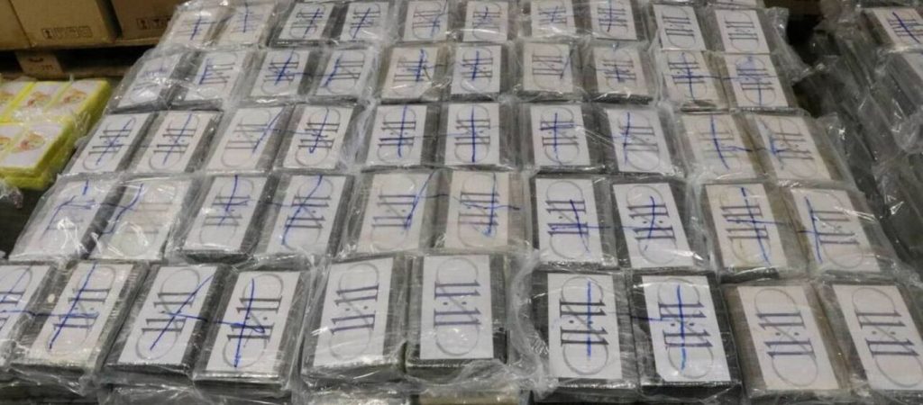 Ολλανδία: Τέσσερις  τόνους κοκαΐνης κατάσχεσαν οι ολλανδικές αρχές στο Ρότερνταμ