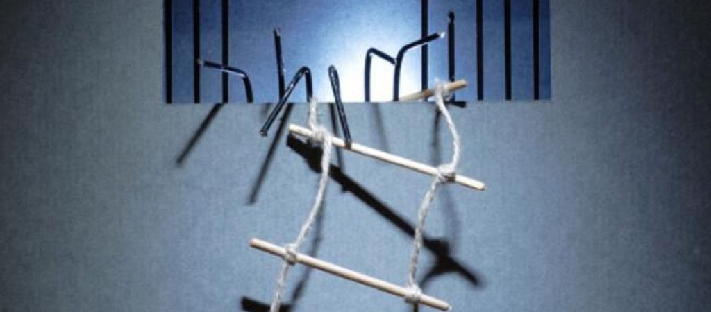 Kι όμως σε αυτές τις χώρες της Ευρώπης θεωρούν νόμιμη… την απόδραση από τη φυλακή