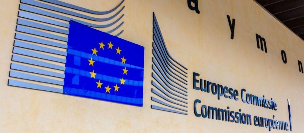 Κομισιόν: Περιφερειακές ενισχύσεις πενταετίας – Πως θα διανεμηθούν τα χρήματα