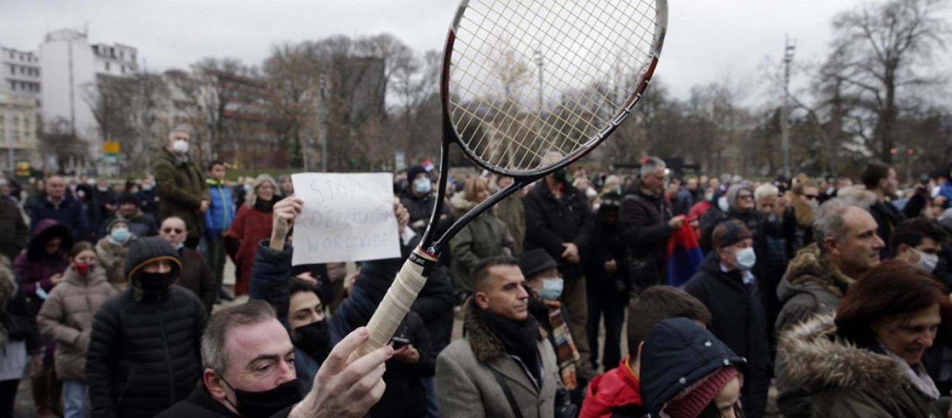 Οργή στη Σερβία για τον Νόβακ Τζόκοβιτς – «Τον έχουν σε ξενοδοχείο για παράνομους μετανάστες»