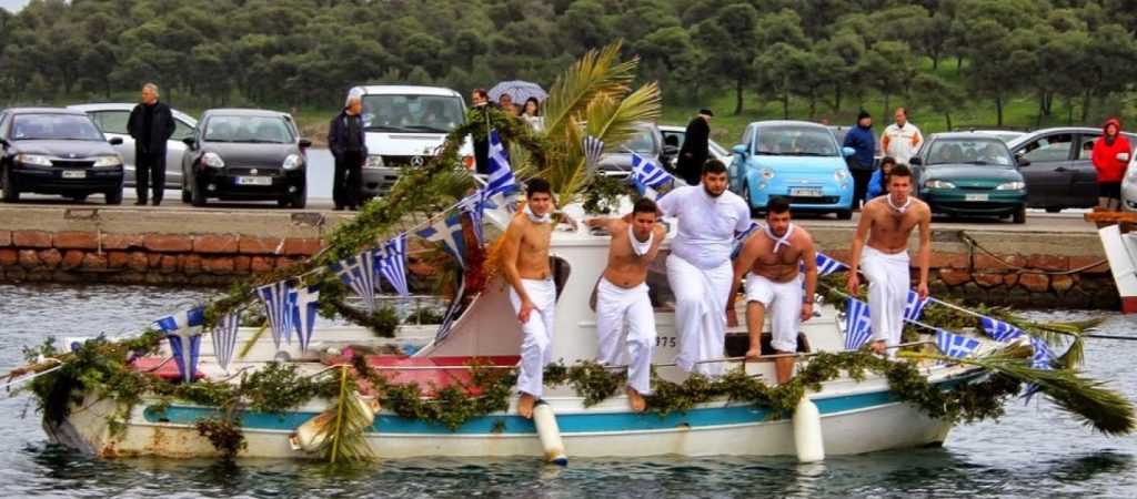 Ήθη και τα έθιμα των Φώτων σε κάθε γωνιά της Ελλάδας