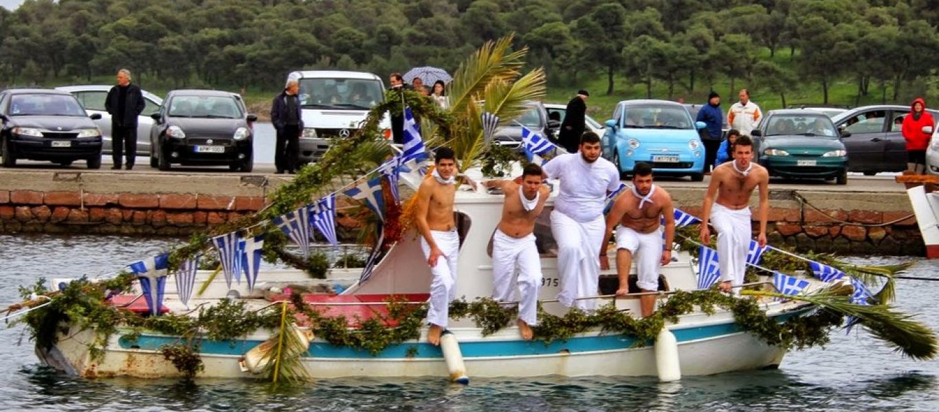 Ήθη και τα έθιμα των Φώτων σε κάθε γωνιά της Ελλάδας