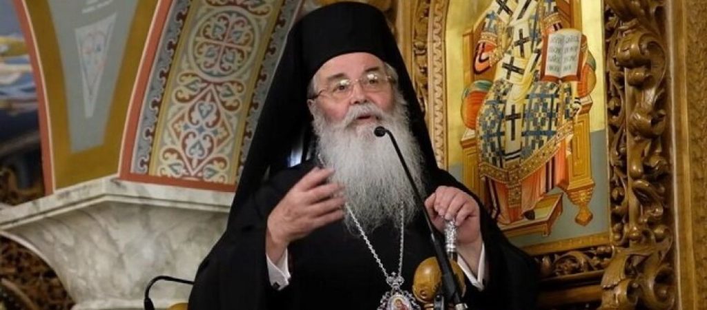 Παραλήρημα Μητροπολίτη Κοζάνης: «Εσείς οι γυναίκες δε μπορείτε να κλείσετε τα στόματά σας;» – Είναι υπέρ των εμβολιασμών