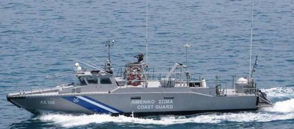 Σέρρες: Συνεχίζονται οι έρευνες για τον εντοπισμό  αγνοούμενου ψαρά