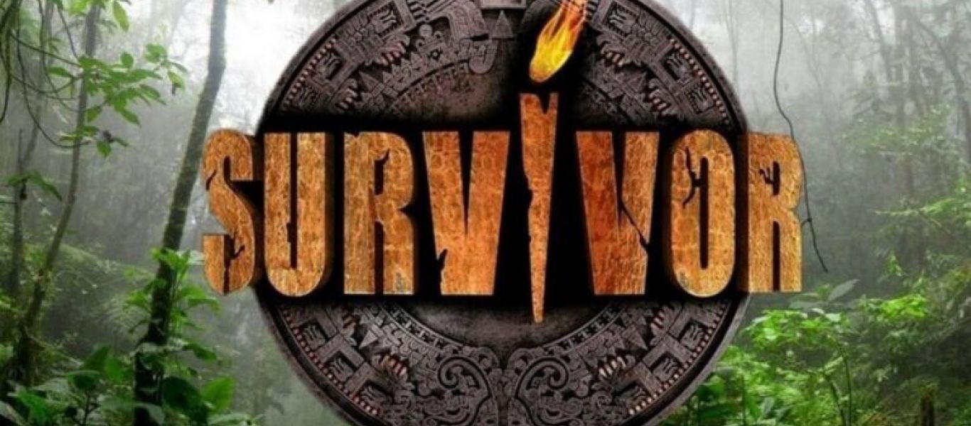 Survivor: Ο Γιώργος Λιανός ανακοίνωσε την οικειοθελή αποχώρηση παίκτη