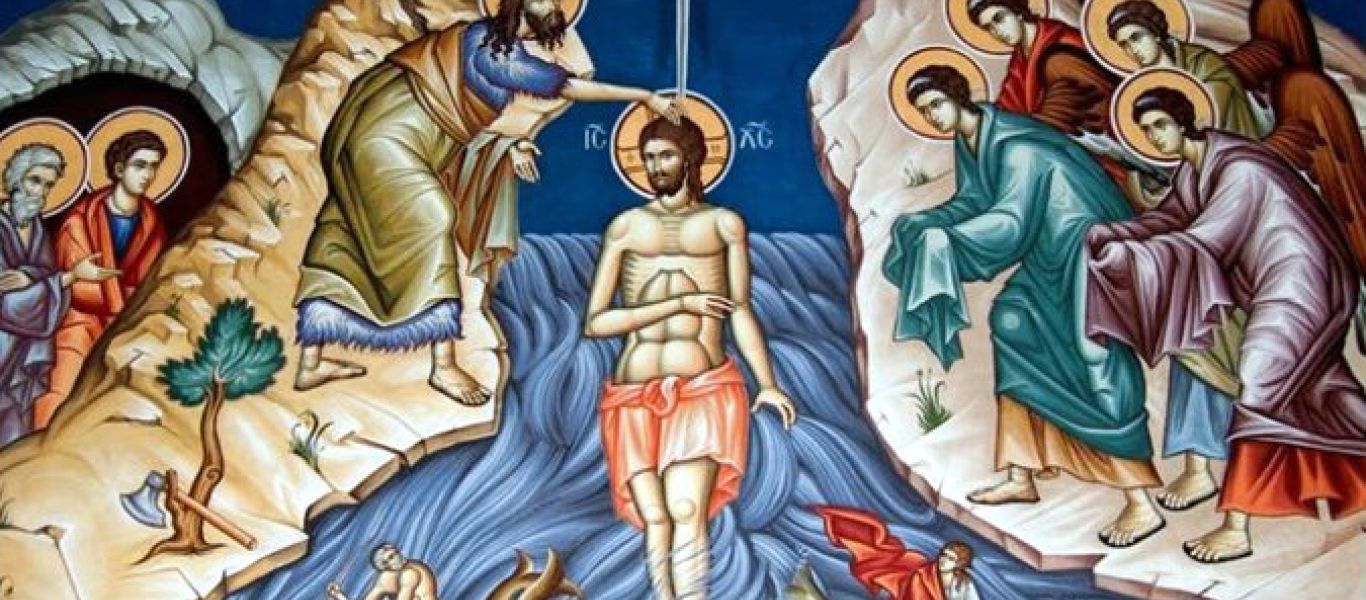 Γιατί ο Χριστός επέλεξε τον Ιορδάνη για να βαπτισθεί;