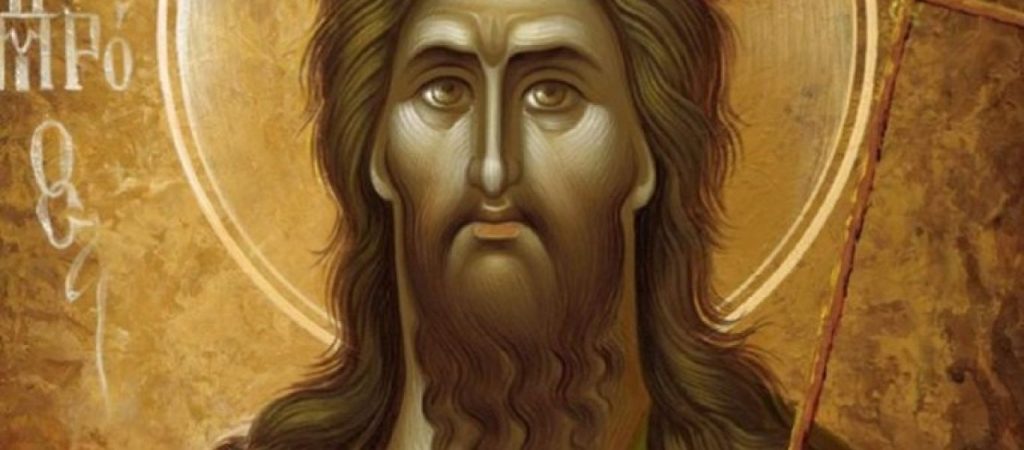 Σήμερα 7 Ιανουαρίου τιμάται η σύναξη του Αγ. Ιωάννου του Βαπτιστού