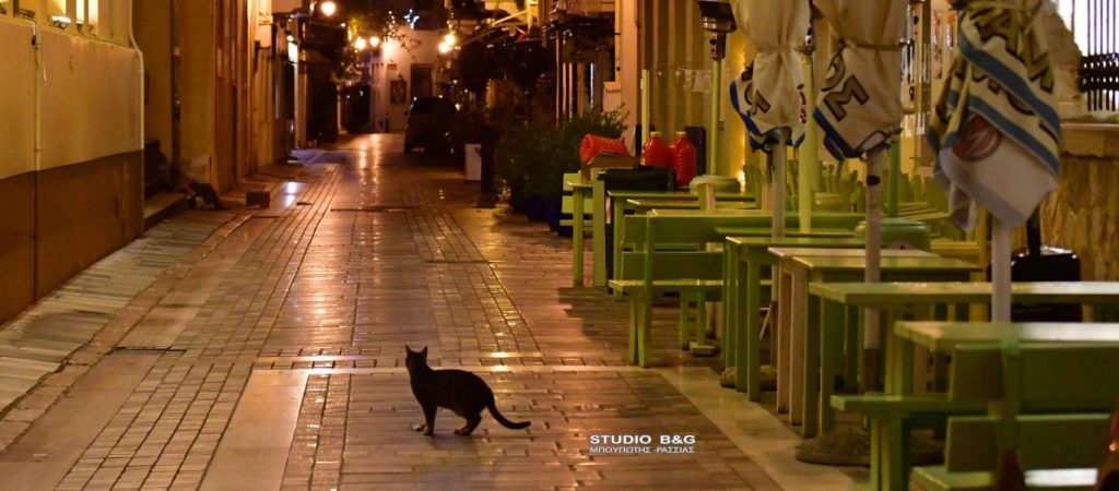 Σήμερα τα νέα μέτρα στήριξης σε νοικοκυριά και επιχειρήσεις – Στις 10:00 οι ανακοινώσεις