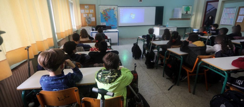 Ανοίγουν τη Δευτέρα τα σχολεία – Πρόσληψη αναπληρωτών για αντικατάσταση εκπαιδευτικών με Covid ζητούν ΟΛΜΕ-ΔΟΕ