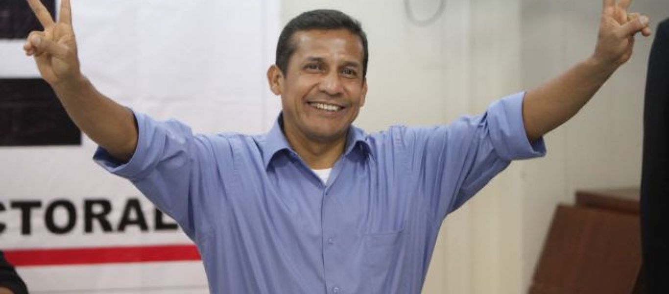 Περού: Ξεκινά το Φεβρουάριο η δίκη για διαφθορά του πρώην προέδρου Ογιάντα Ουμάλα
