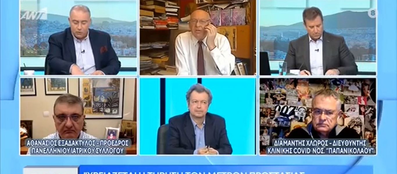 Χαμός με Δ.Αντωνίου σε τηλεοπτική εκπομπή: «Ντροπή σας – Είστε δολοφόνοι» – «Κλείστε τον» φώναζαν οι δημοσιογράφοι