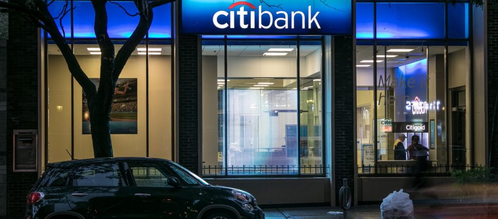 Citibank σε εργαζόμενους: «Ή εμβολιάζεστε μέχρι 14 Ιανουαρίου ή απολύεστε»