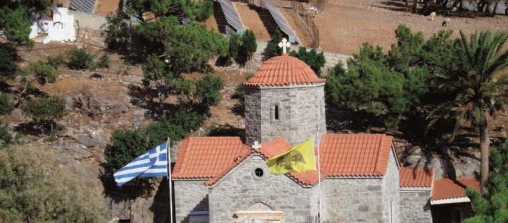 Ηράκλειο: Κλείνει λόγω κρουσμάτων κορωνοϊού η Ιερά Μονή Κουδουμά