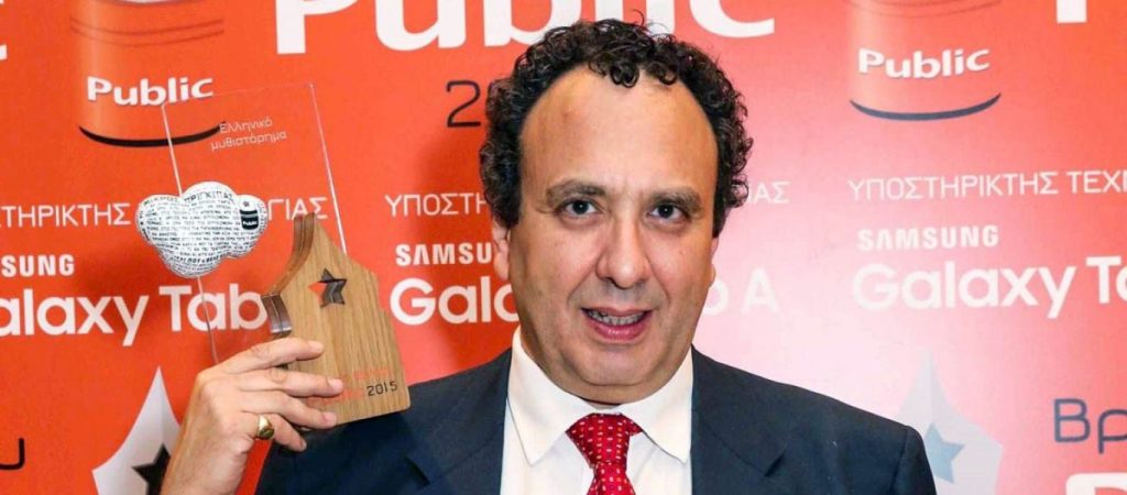 Ο Χρήστος Χωμενίδης απαντά στον Αμβρόσιο για τον αφορισμό – Η ανάρτησή του στα μέσα κοινωνικής δικτύωσης