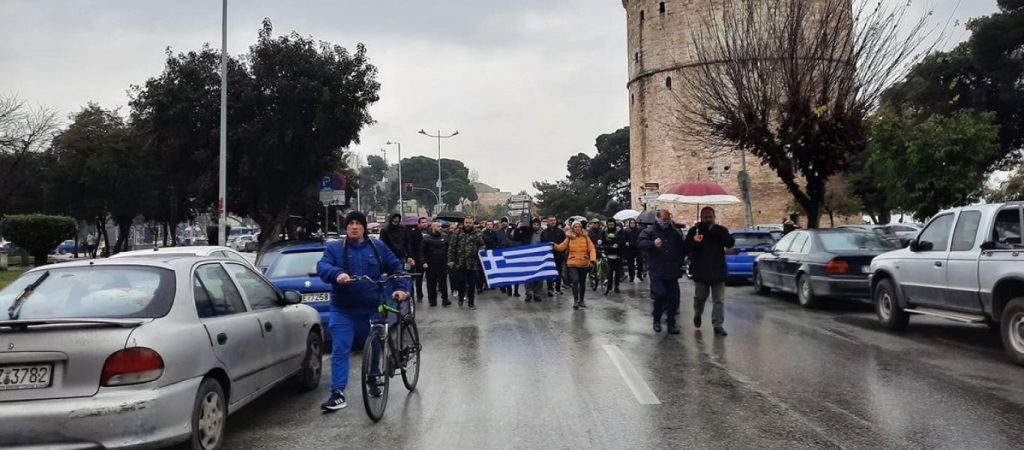 Θεσσαλονίκη: Νέα πορεία στο κέντρο της πόλης κατά των αναγκαστικών εμβολιασμών