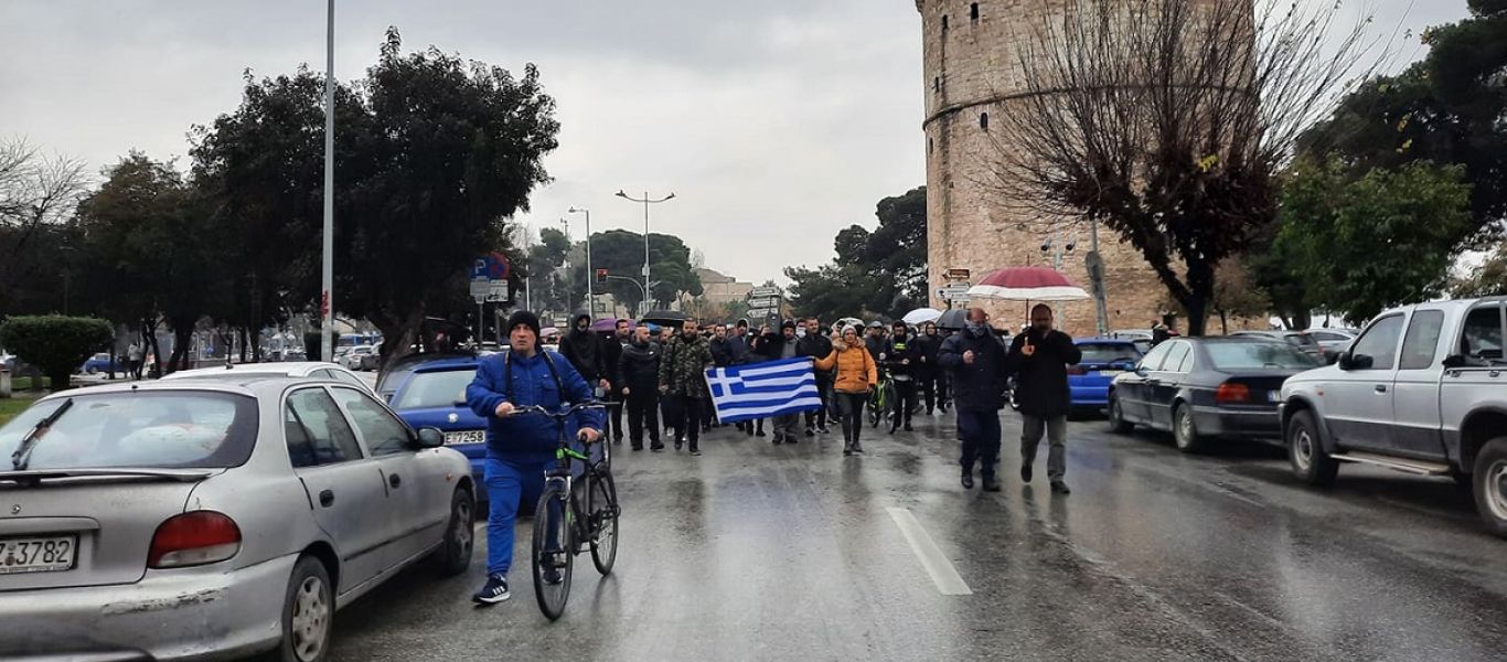 Θεσσαλονίκη: Νέα πορεία στο κέντρο της πόλης κατά των αναγκαστικών εμβολιασμών