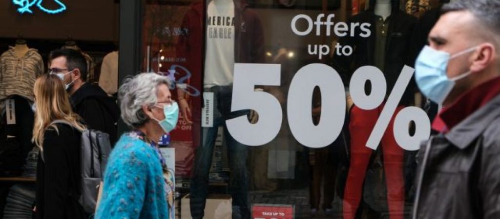 Ξεκινούν σήμερα οι χειμερινές εκπτώσεις – Πόσο θα διαρκέσουν;