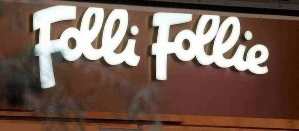 Ξεκινά σήμερα η δίκη για το σκάνδαλο της Folli Follie – Στο εδώλιο η οικογένεια Κουτσολιούτσου και άλλοι δέκα
