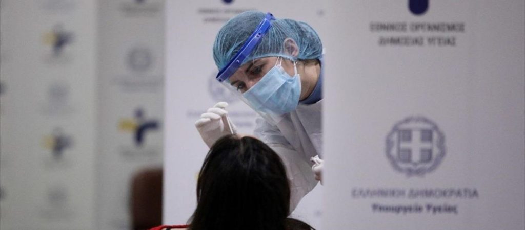 Δείτε σε ποιες περιοχές μπορείτε να κάνετε αύριο δωρεάν rapid test