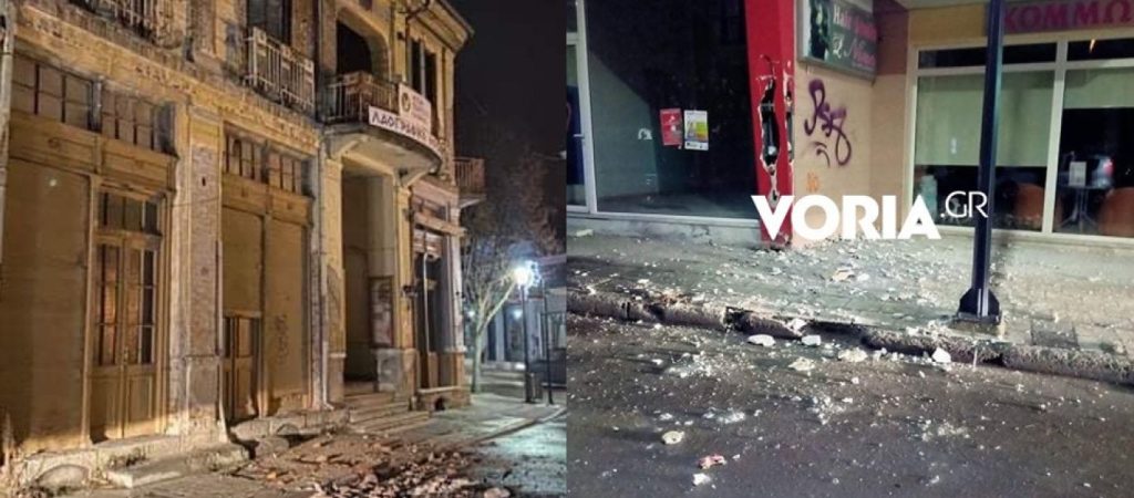 Εκτενείς έλεγχοι σε κτίρια μετά τα 5,3 Ρίχτερ στη Φλώρινα – Δεν έχουν αναφερθεί τραυματισμοί