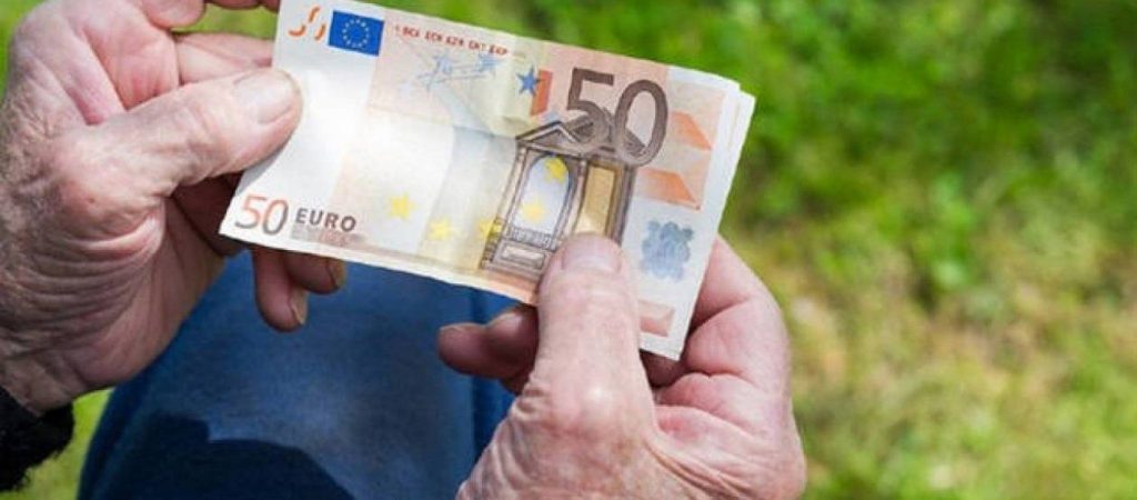 Δείτε ποιοι μπορούν να συνταξιοδοτηθούν νωρίτερα & ποιοι πάνε στα 62 έτη