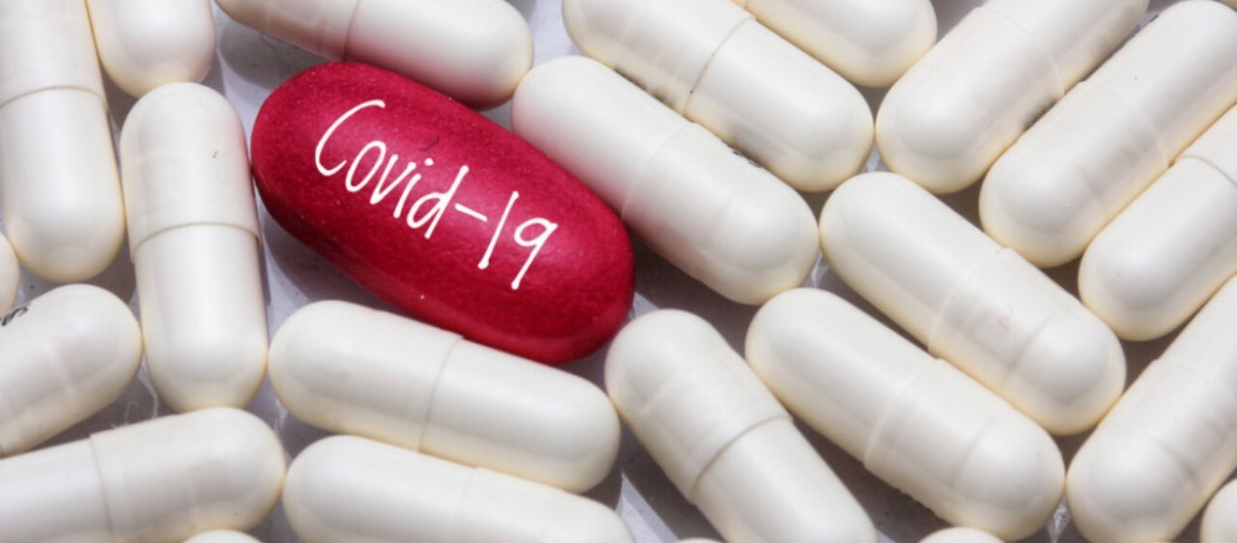 Paxlovid: Ο Ευρωπαϊκός Οργανισμός Φαρμάκων έλαβε αίτηση άδειας κυκλοφορίας για το χάπι της Pfizer