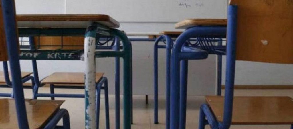 Φλώρινα: Ο σεισμός και ο «Διομήδης» κρατούν και σήμερα κλειστά τα σχολεία (φωτο)