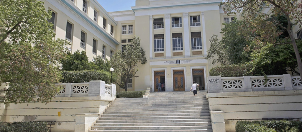 Τον δρόμο της δικαιοσύνης παίρνει η υπόθεση του άγριου ξυλοδαρμού καθηγητή της ΑΣΟΕΕ – Προς δύο κατευθύνσεις οι έρευνες