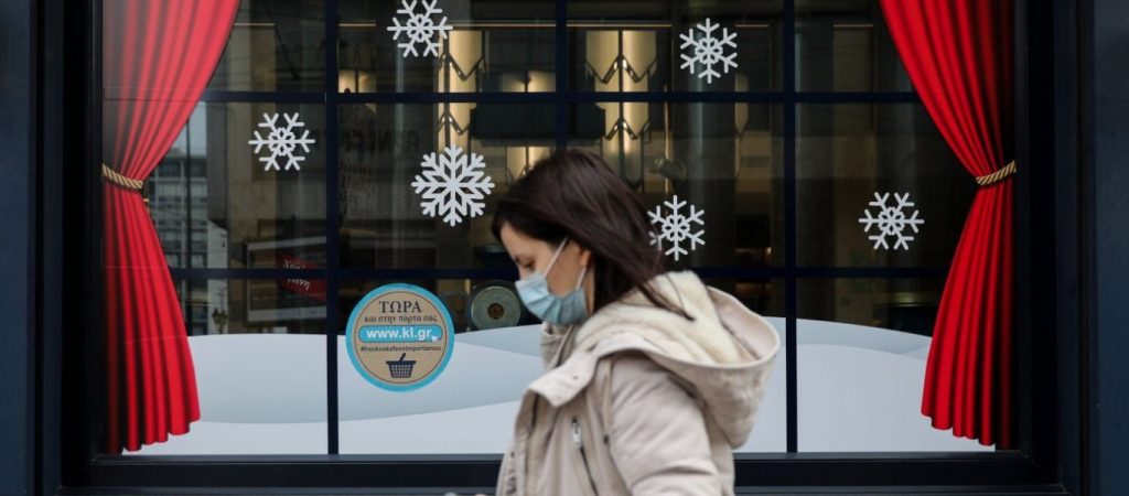 Καταγγελία από εμποροϋπαλλήλους: «Εργοδότες λένε σε υπαλλήλους που νοσούν με κορωνοϊό να μη δηλώσουν ότι είναι θετικοί»