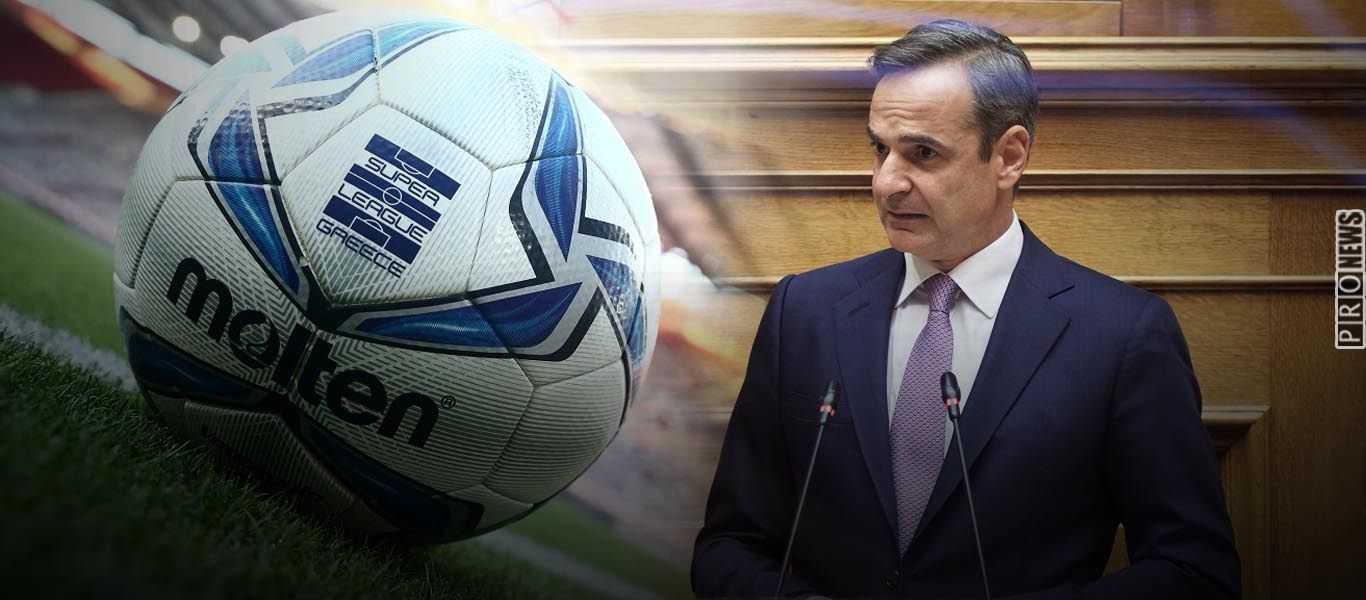 Η κυβέρνηση… «γονάτισε» στους ιδιοκτήτες των ομάδων: Γιατί αλλάζει τα μέτρα για τα γήπεδα – Πώς την πίεσαν