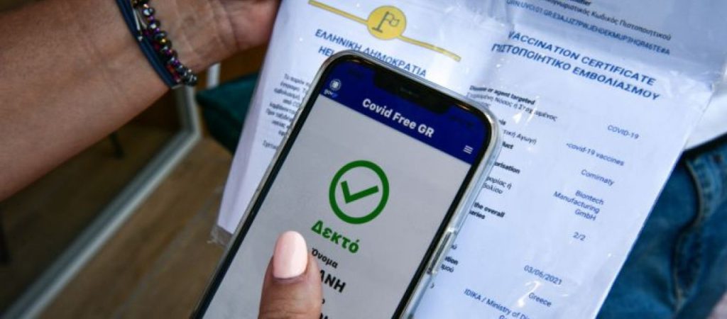 Πιστοποιητικά εμβολιασμού: Ποιοι θα θεωρούνται πλήρως εμβολιασμένοι από την 1η Φεβρουαρίου – Τα 4 «SOS» της ΚΥΑ